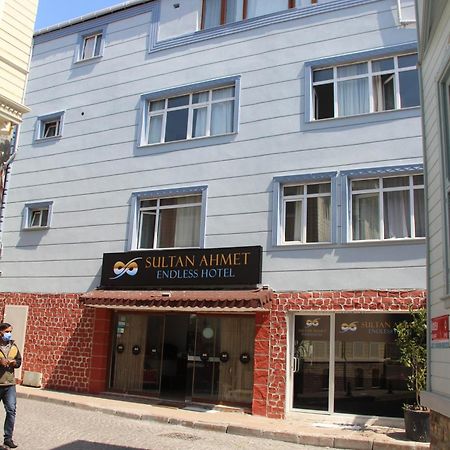 เซอร์มา ซัลทัน โฮเต็ล Hotel อิสตันบูล ภายนอก รูปภาพ